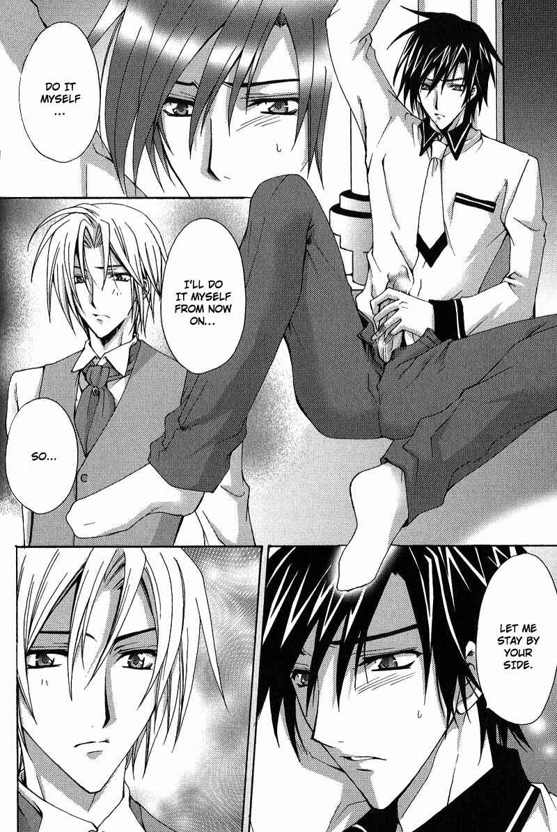Page 22 Chapter 5 To be With the Cruel You