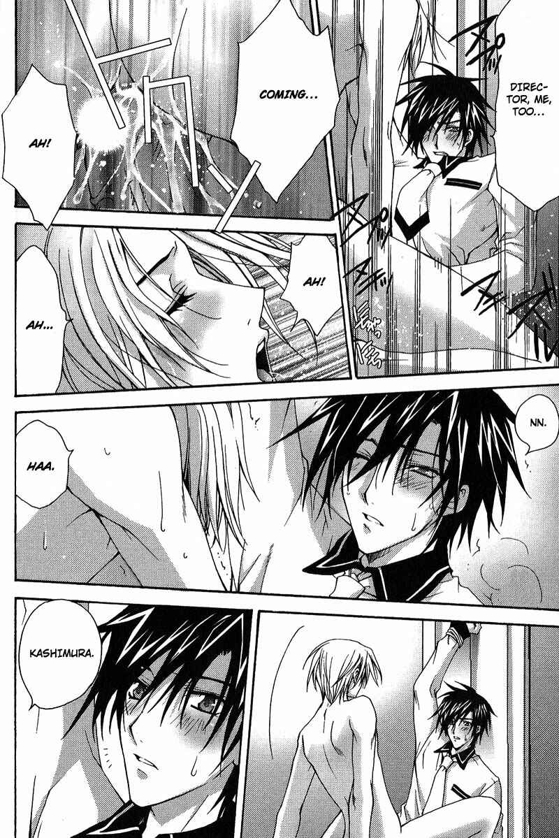 Page 28 Chapter 5 To be With the Cruel You
