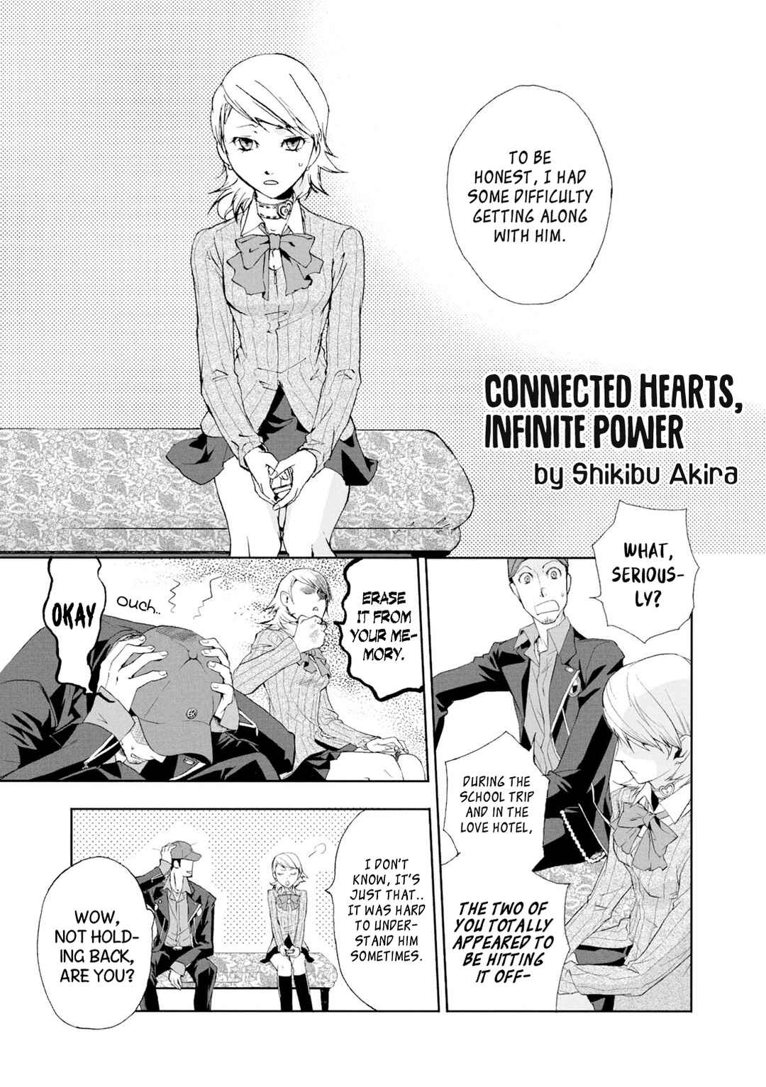 Page 1 Chapter 2 Persona 3 Dengeki Comic Anthology