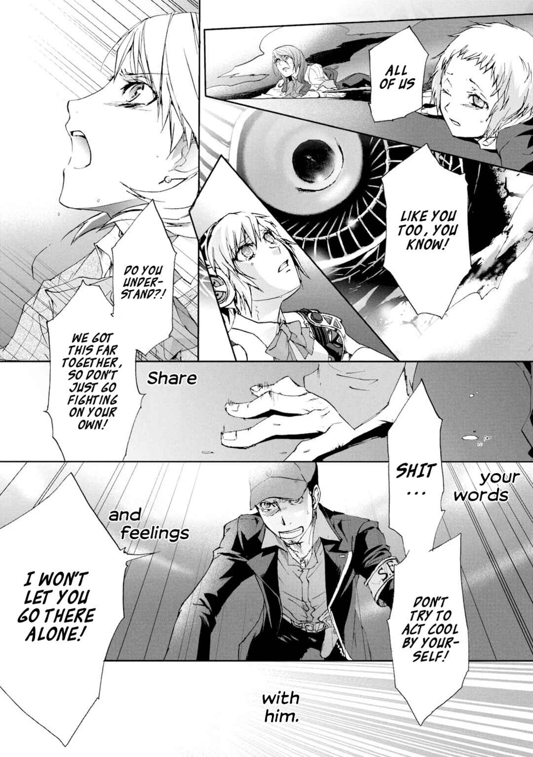Page 11 Chapter 2 Persona 3 Dengeki Comic Anthology