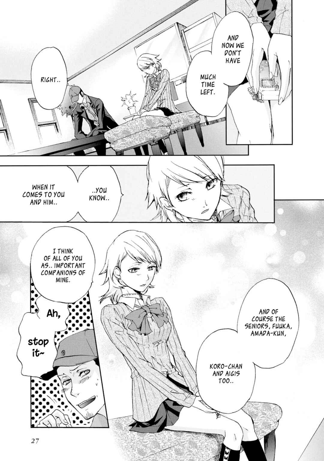 Page 5 Chapter 2 Persona 3 Dengeki Comic Anthology