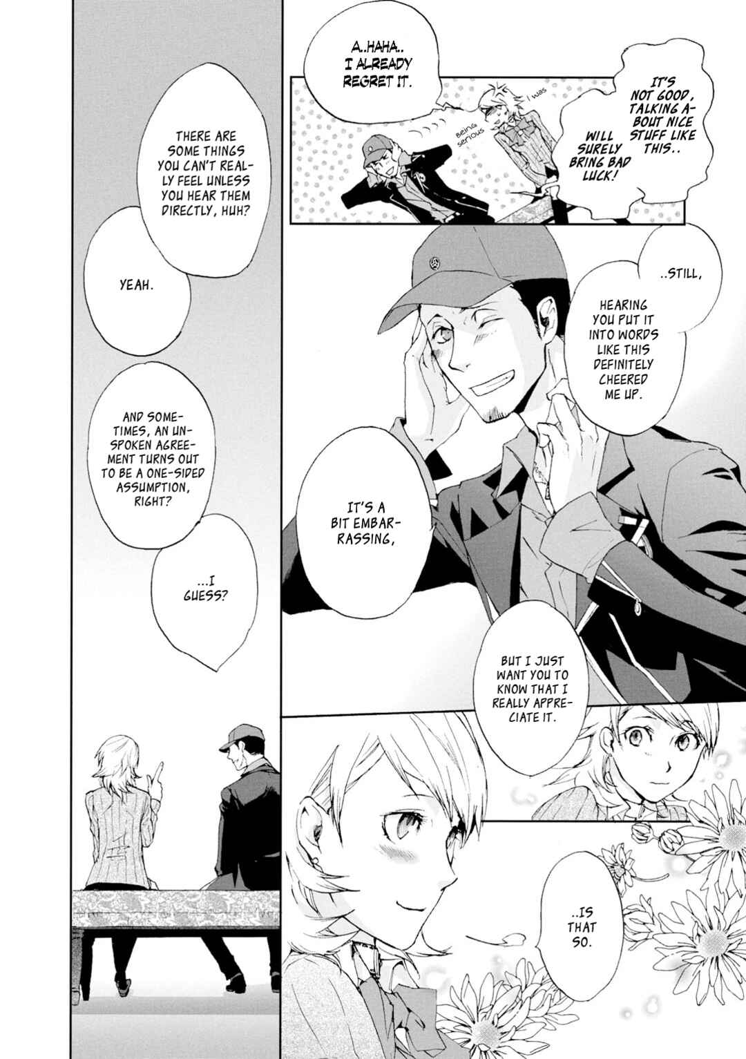 Page 6 Chapter 2 Persona 3 Dengeki Comic Anthology