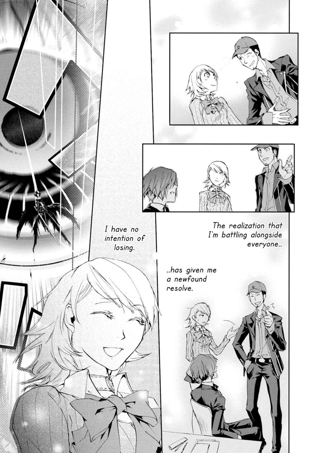 Page 9 Chapter 2 Persona 3 Dengeki Comic Anthology