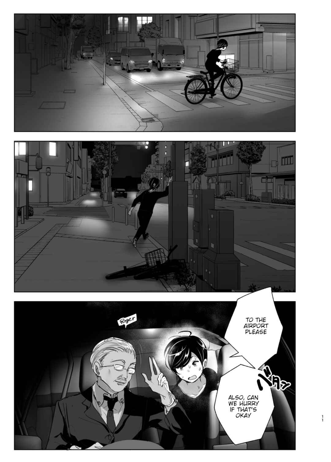 Page 11 Chapter 1 We Used to Be Happy