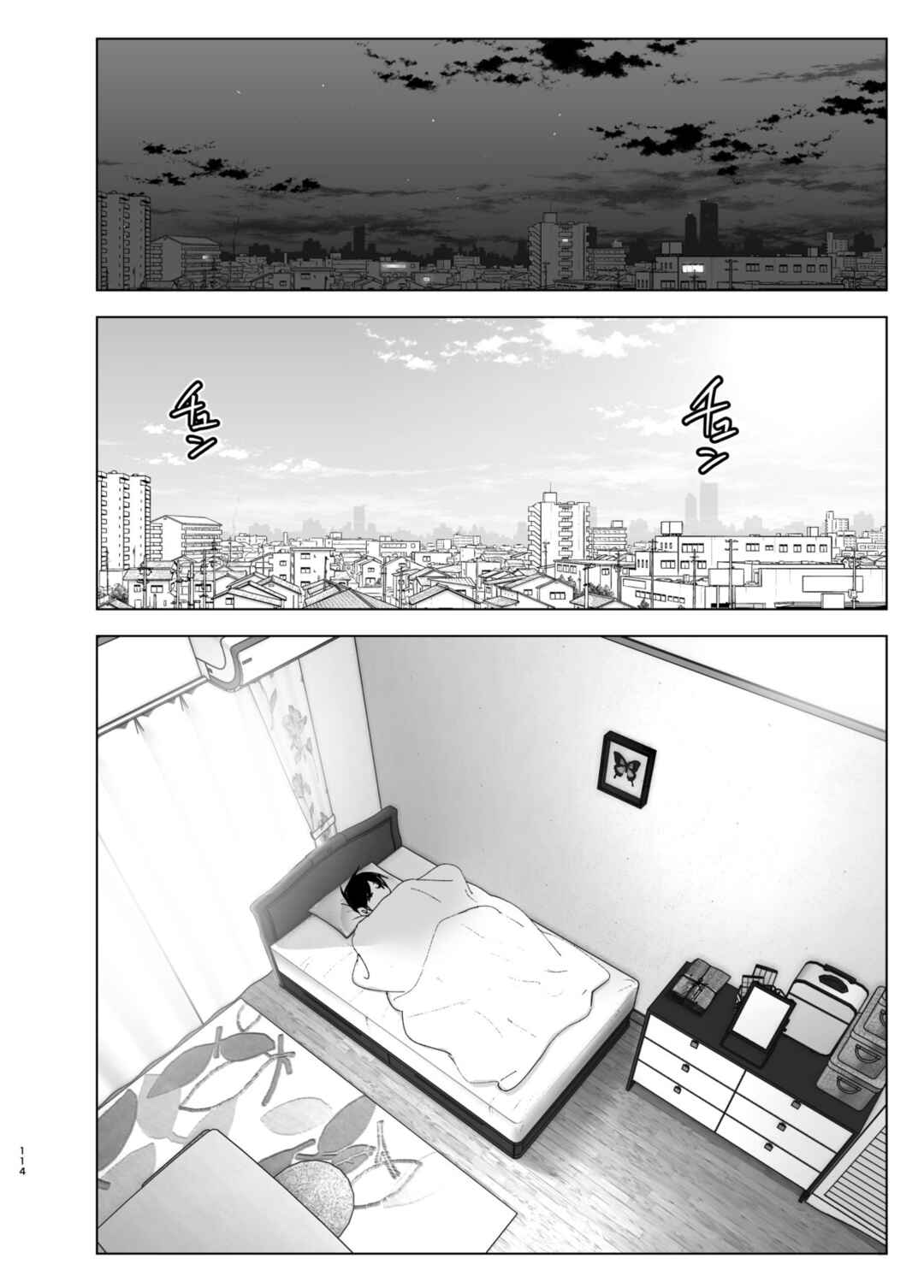 Page 114 Chapter 1 We Used to Be Happy