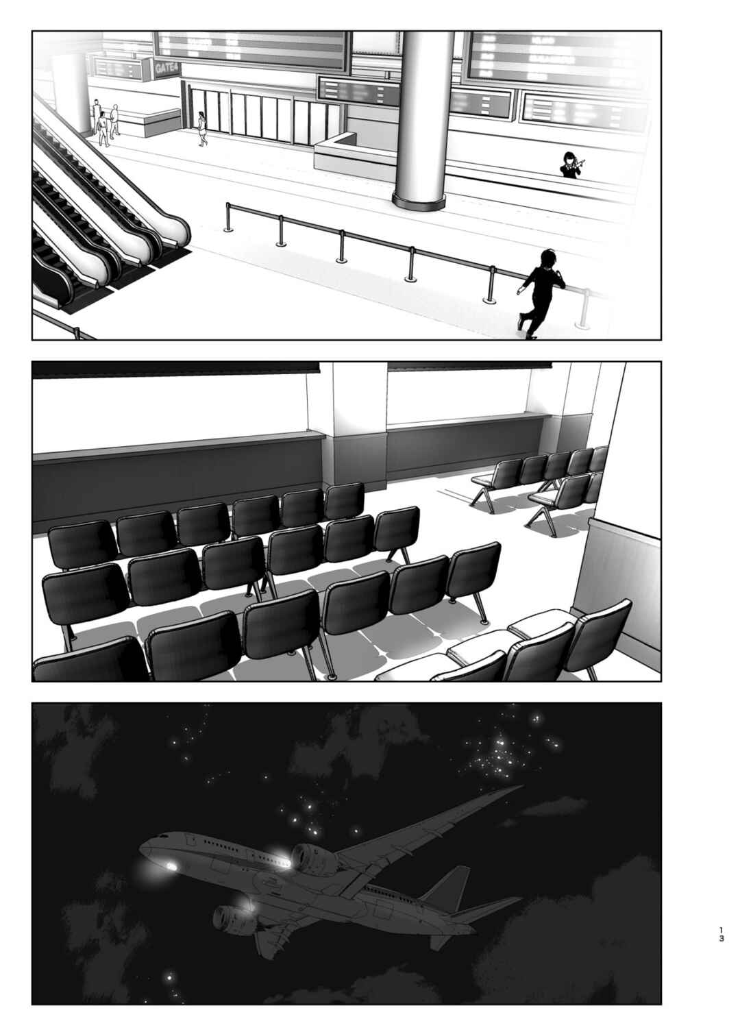 Page 13 Chapter 1 We Used to Be Happy