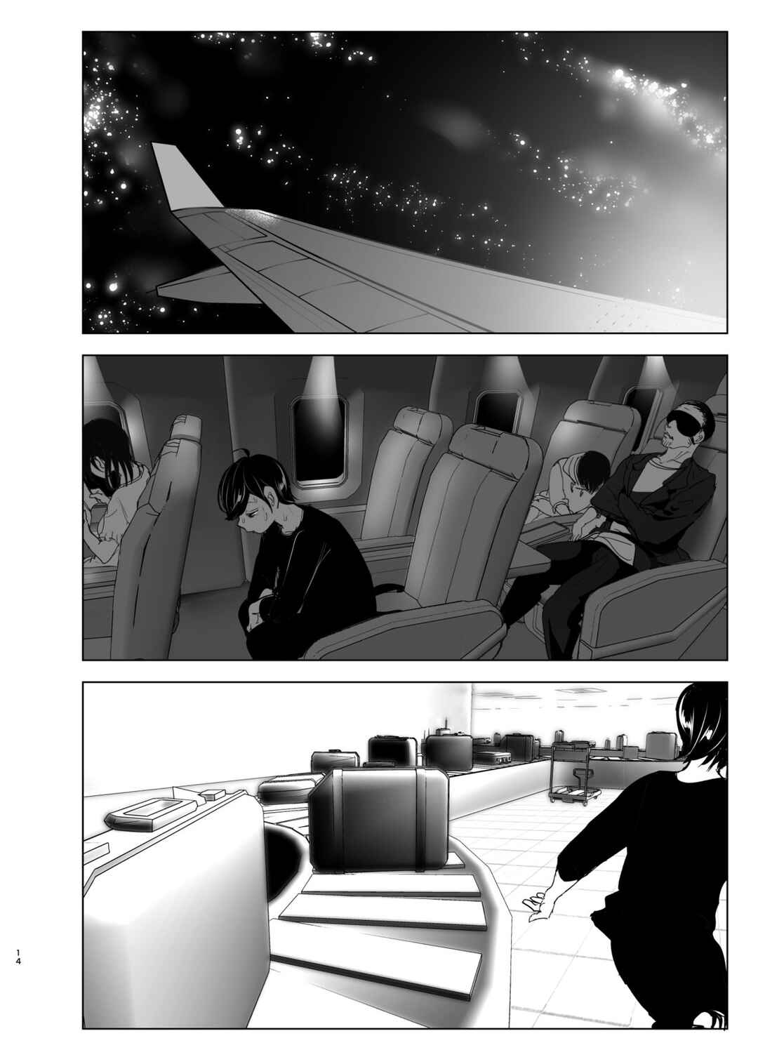 Page 14 Chapter 1 We Used to Be Happy