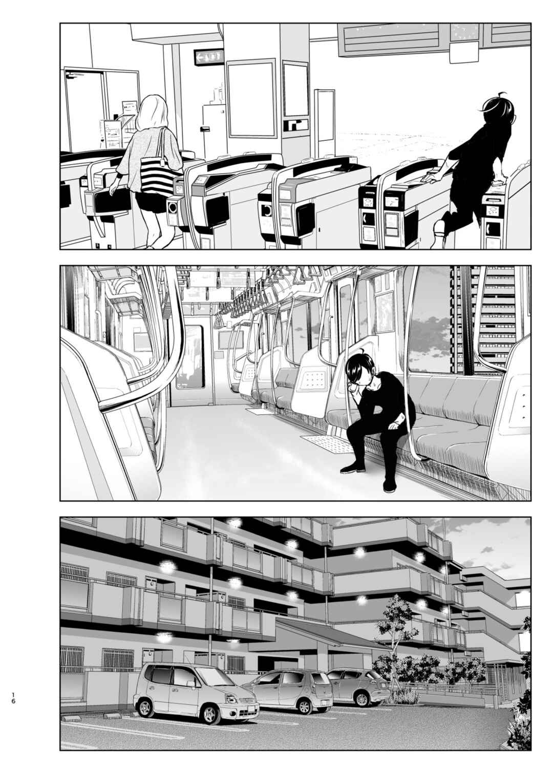 Page 16 Chapter 1 We Used to Be Happy