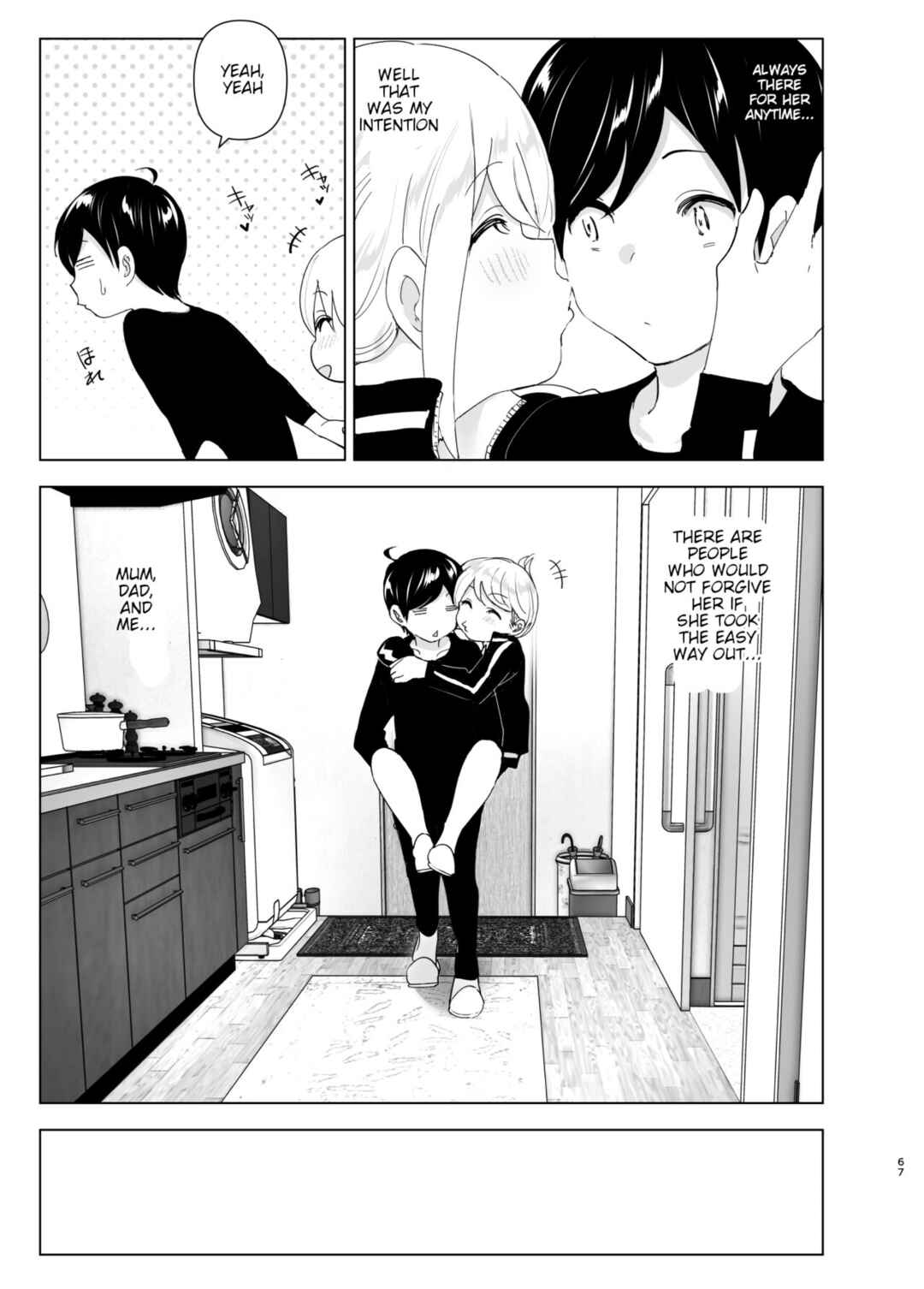Page 67 Chapter 1 We Used to Be Happy