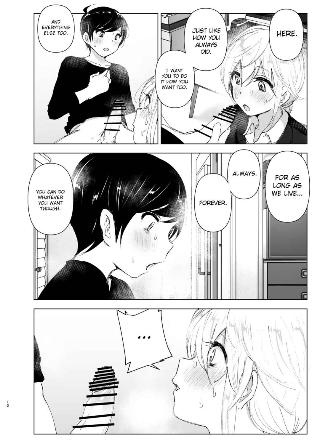 Page 12 Chapter 2 We Used to Be Happy