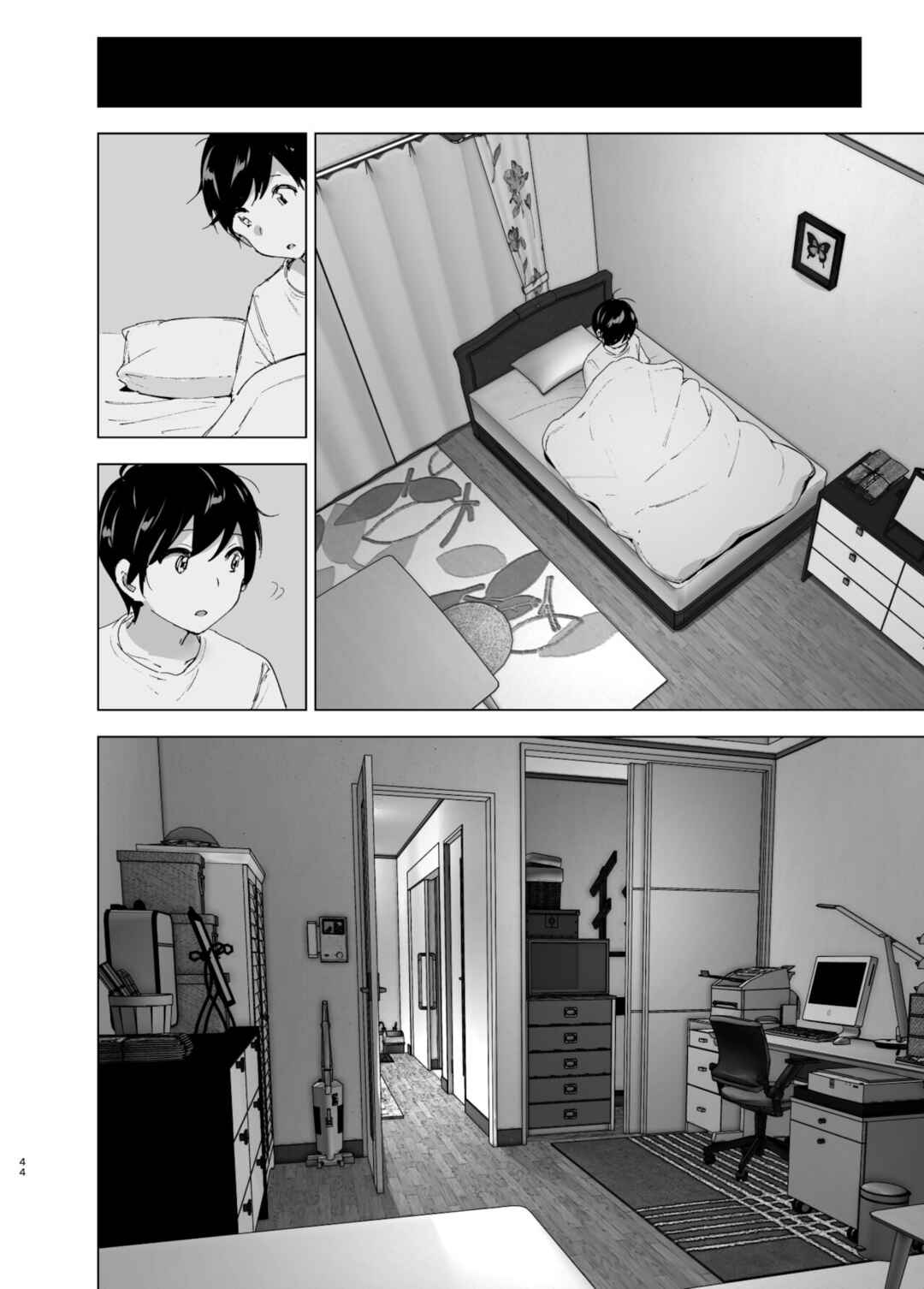 Page 44 Chapter 2 We Used to Be Happy