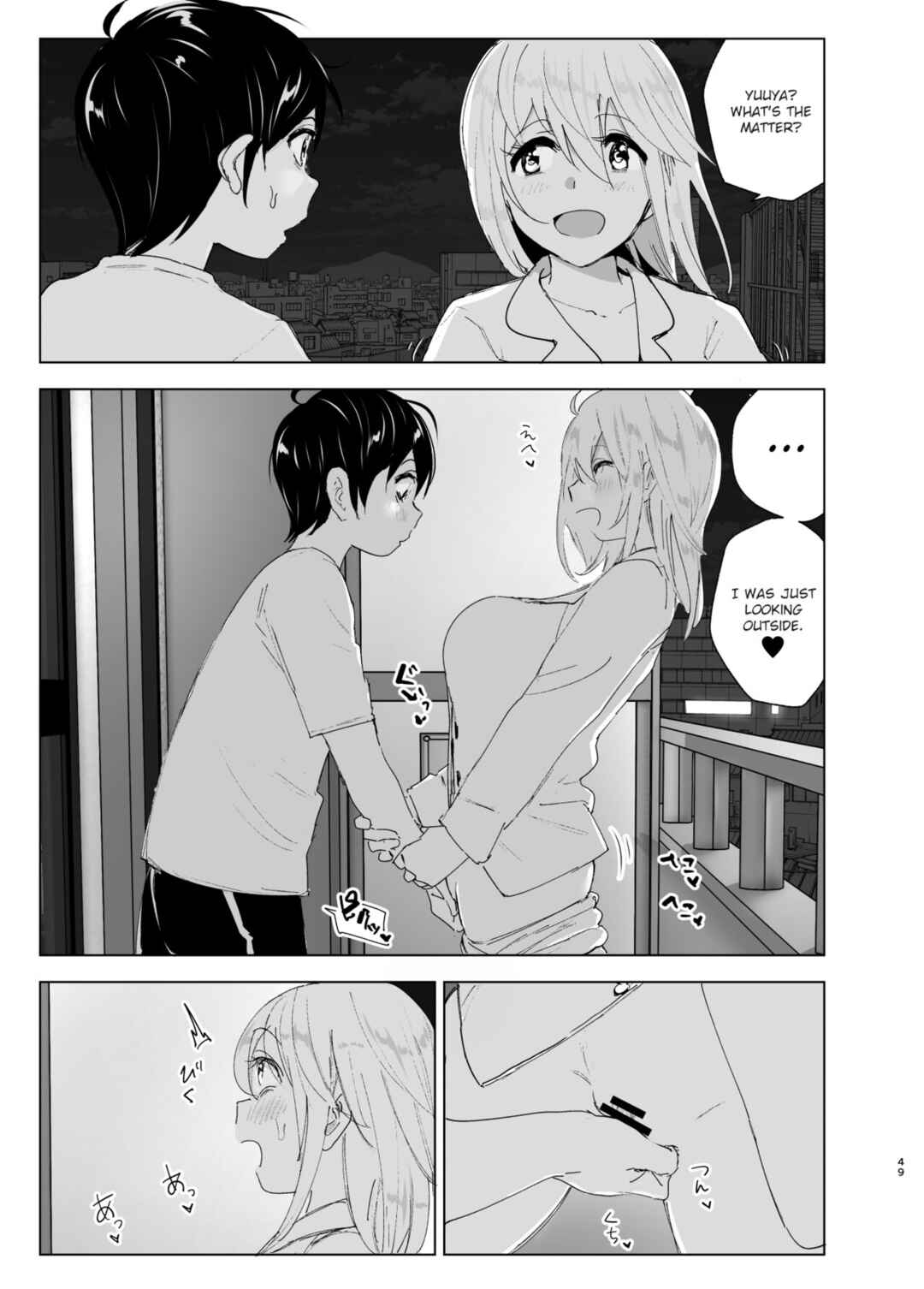 Page 49 Chapter 2 We Used to Be Happy