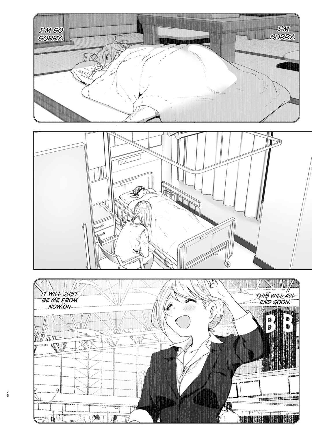 Page 76 Chapter 2 We Used to Be Happy