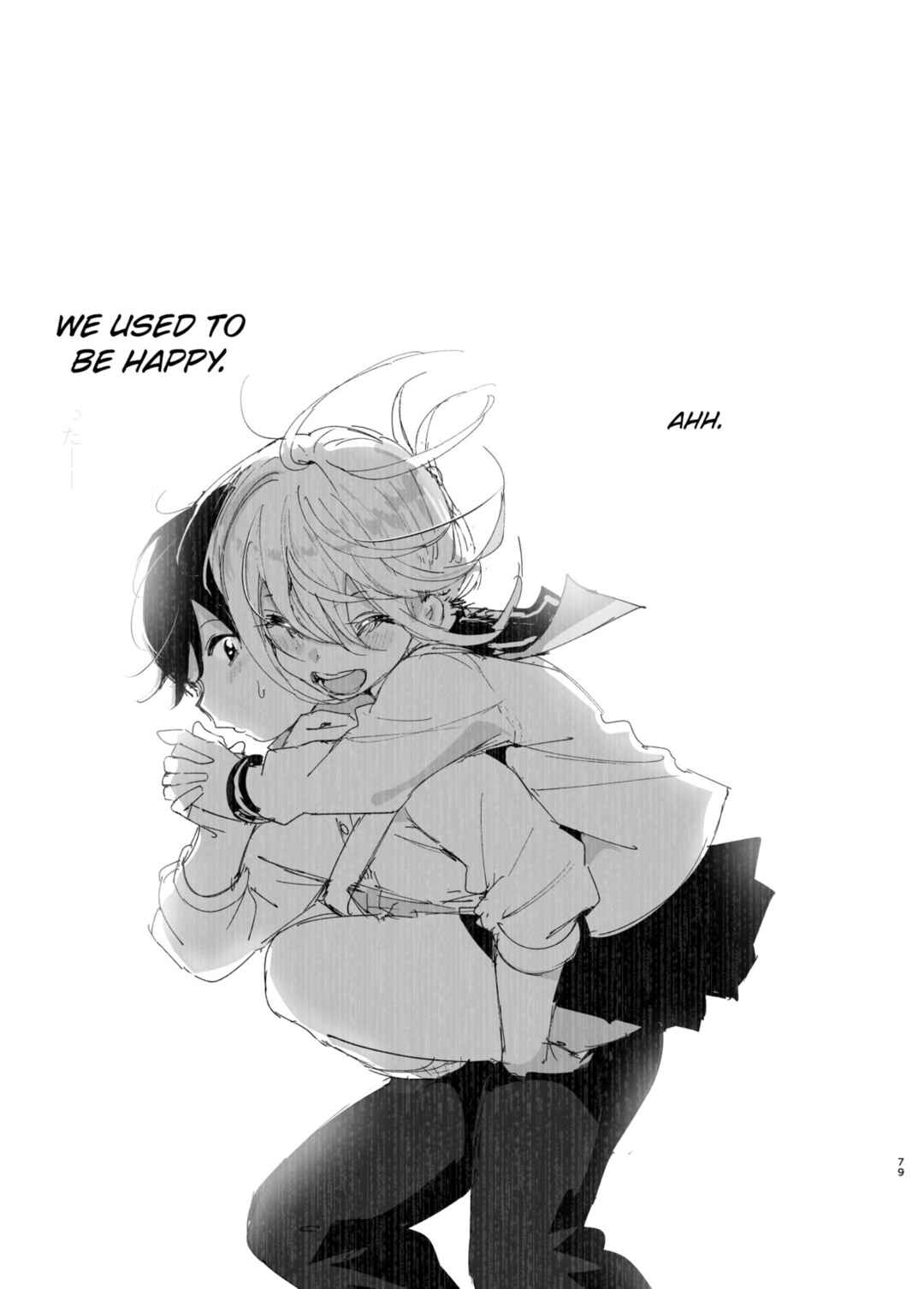 Page 79 Chapter 2 We Used to Be Happy