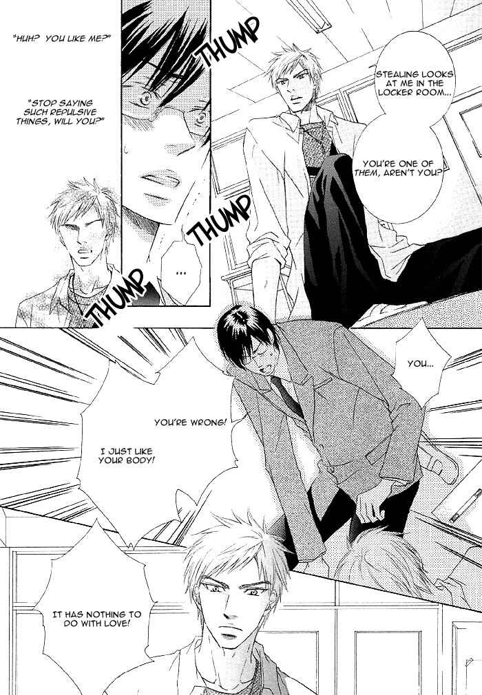 Page 10 Chapter 7 Zenbu Ore no Mono!