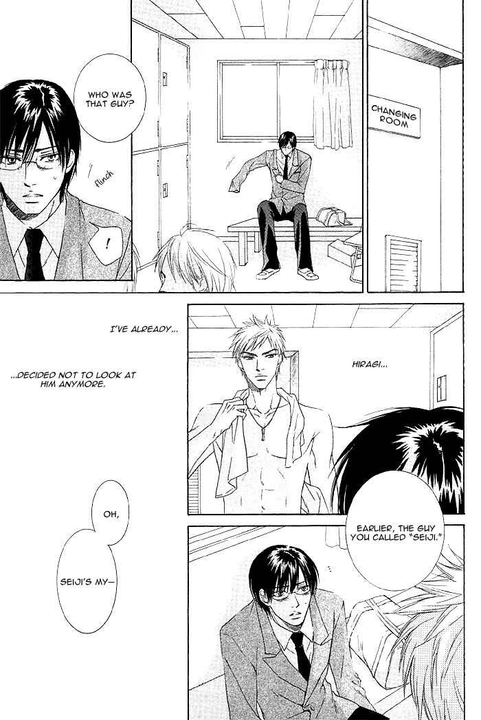 Page 21 Chapter 7 Zenbu Ore no Mono!