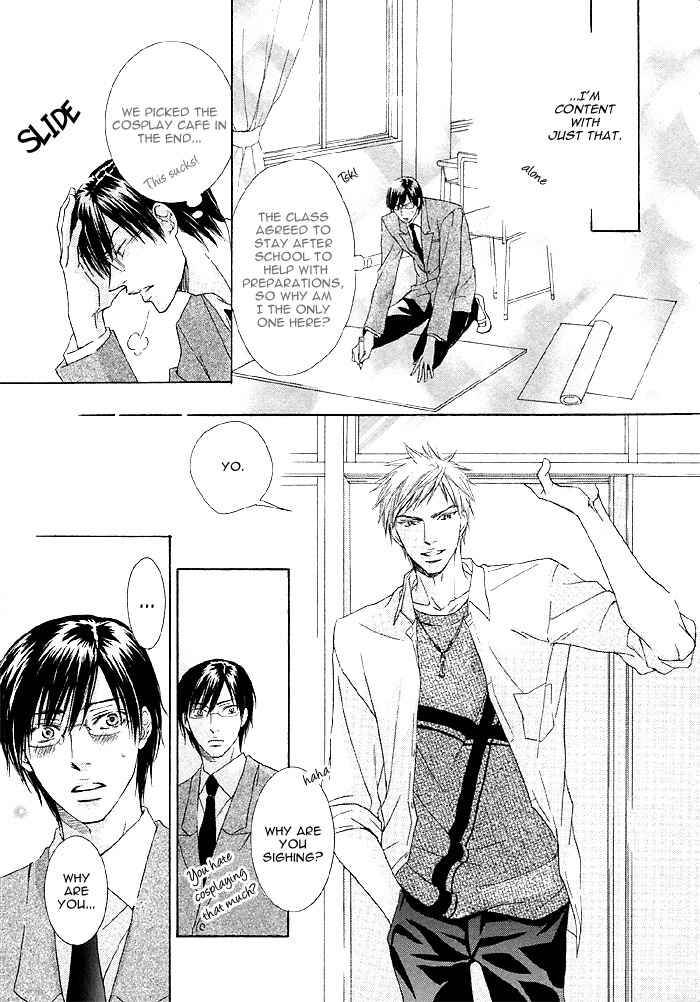 Page 7 Chapter 7 Zenbu Ore no Mono!