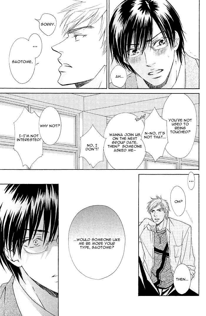 Page 9 Chapter 7 Zenbu Ore no Mono!