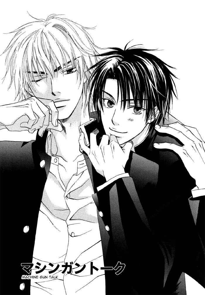 Page 1 Chapter 6 Zenbu Ore no Mono!