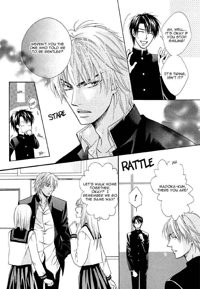 Page 11 Chapter 6 Zenbu Ore no Mono!