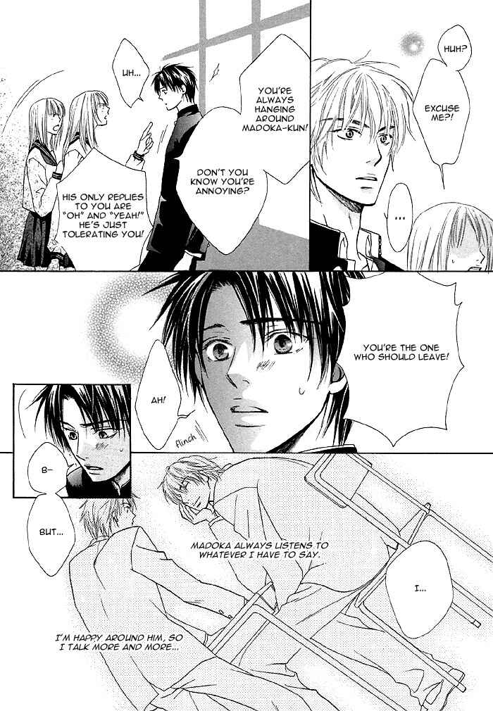 Page 13 Chapter 6 Zenbu Ore no Mono!