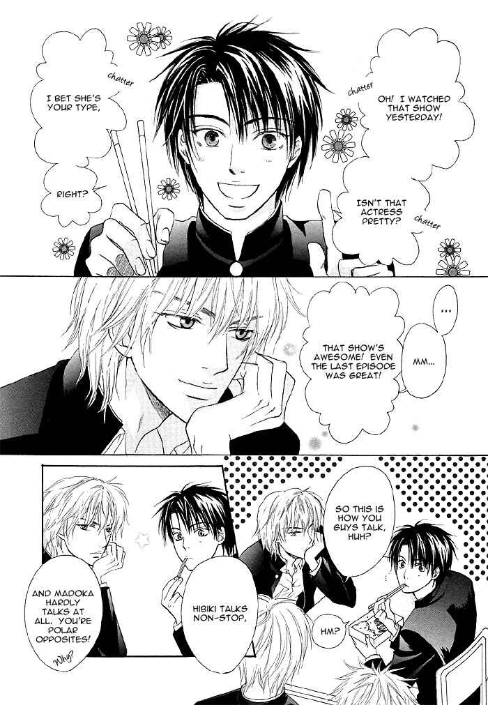Page 2 Chapter 6 Zenbu Ore no Mono!