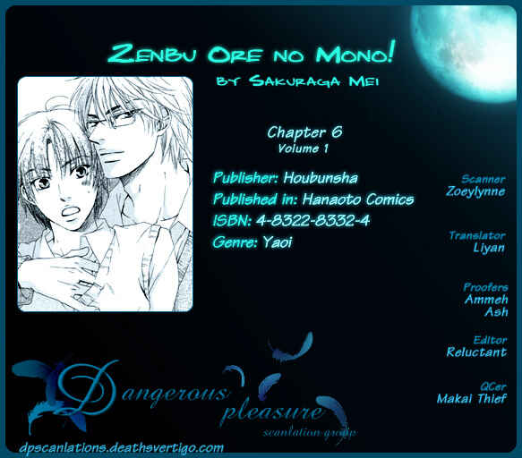 Page 23 Chapter 6 Zenbu Ore no Mono!