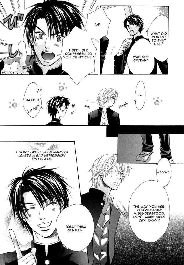 Page 5 Chapter 6 Zenbu Ore no Mono!