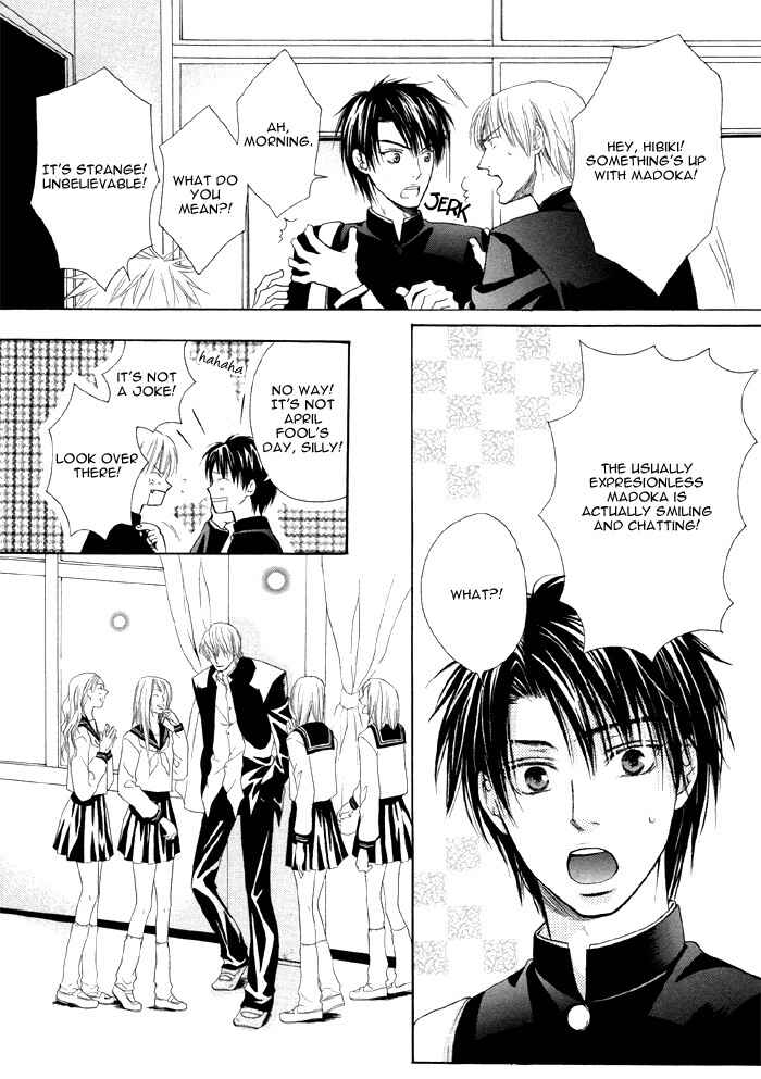 Page 7 Chapter 6 Zenbu Ore no Mono!