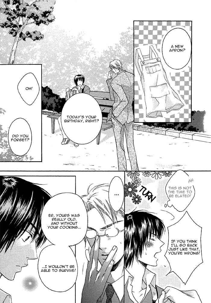 Page 13 Chapter 5 Zenbu Ore no Mono!