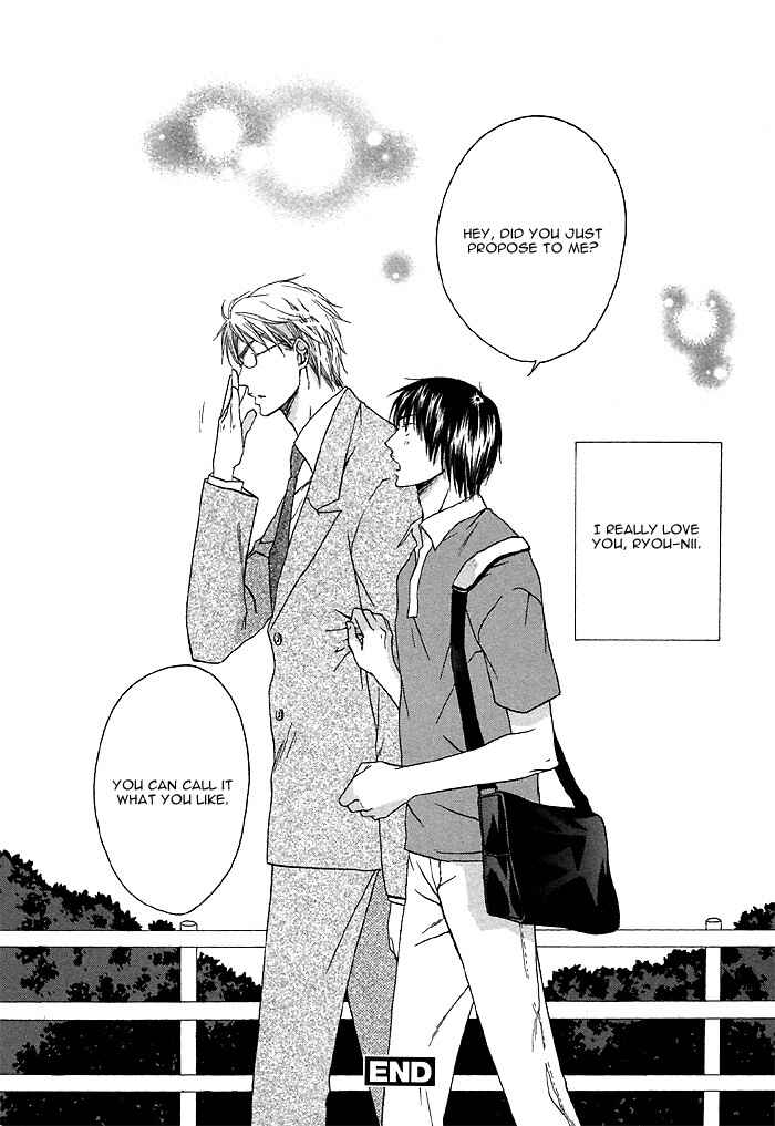 Page 16 Chapter 5 Zenbu Ore no Mono!