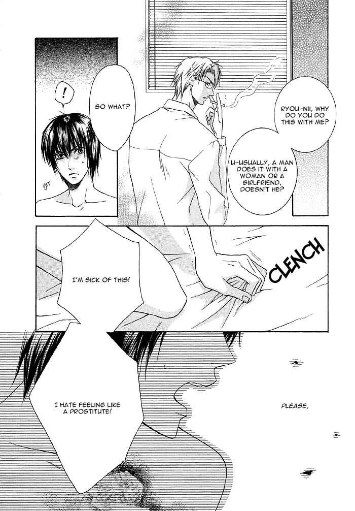 Page 6 Chapter 5 Zenbu Ore no Mono!