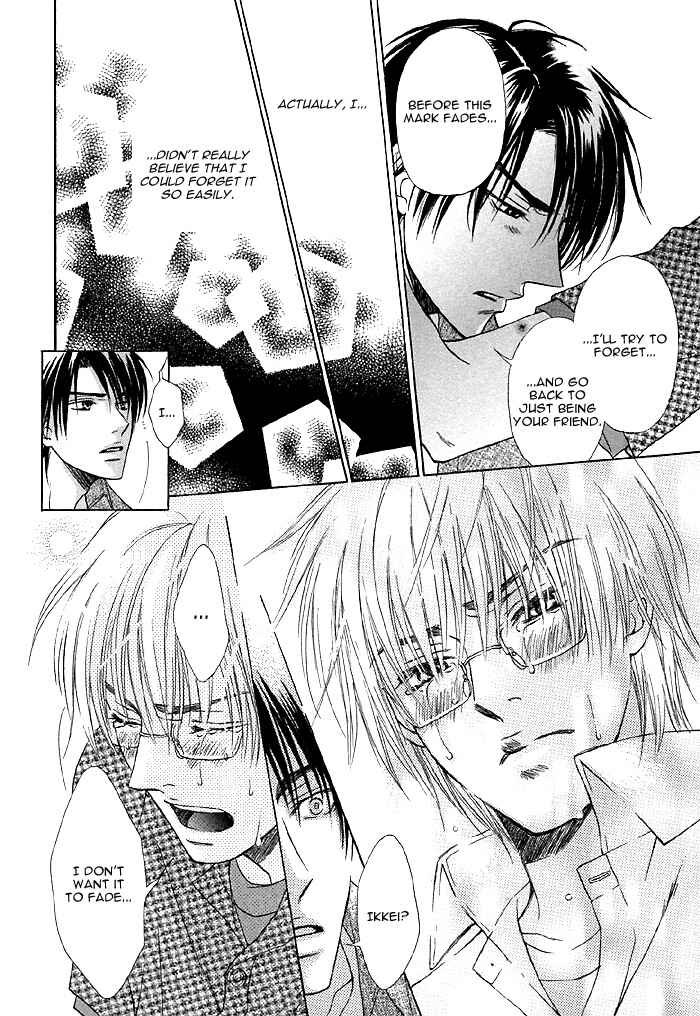 Page 16 Chapter 3 Zenbu Ore no Mono!