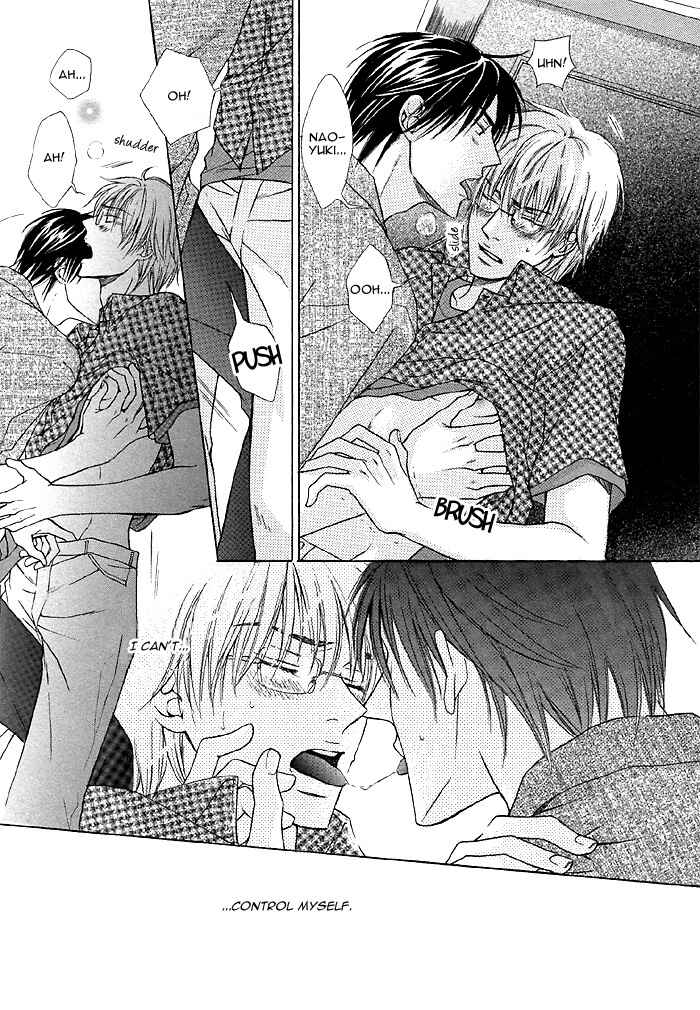 Page 19 Chapter 3 Zenbu Ore no Mono!