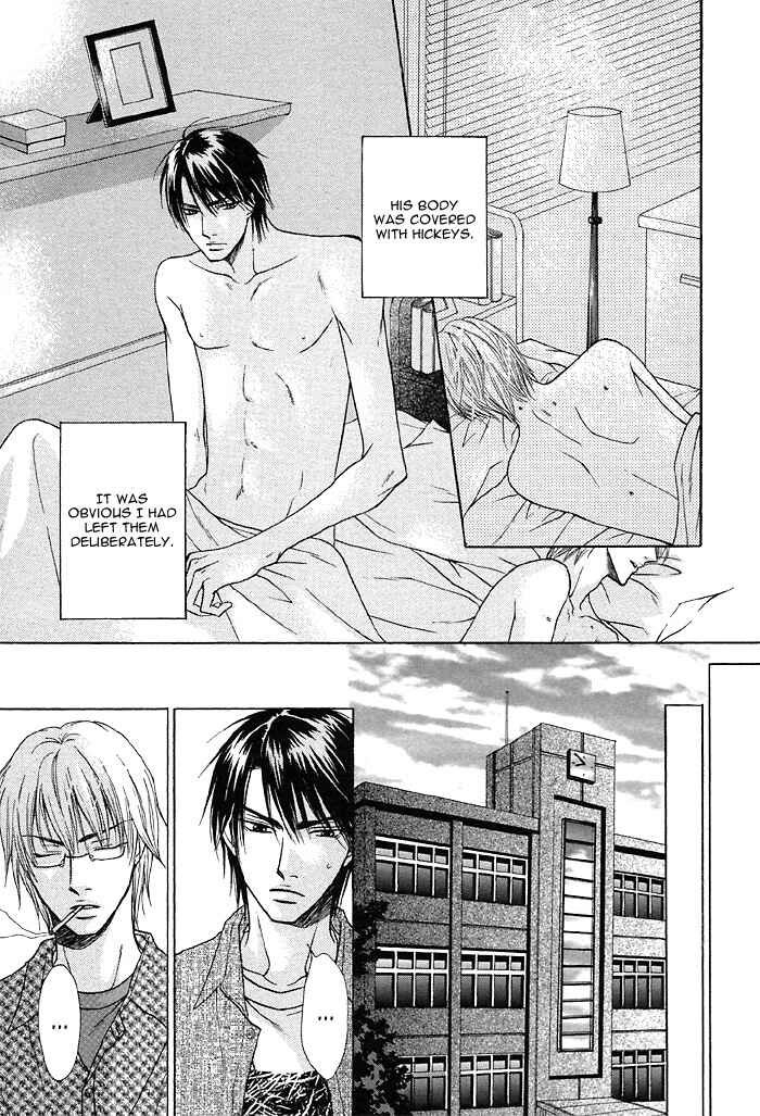 Page 5 Chapter 3 Zenbu Ore no Mono!