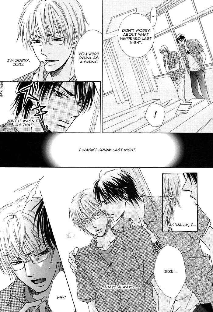 Page 6 Chapter 3 Zenbu Ore no Mono!