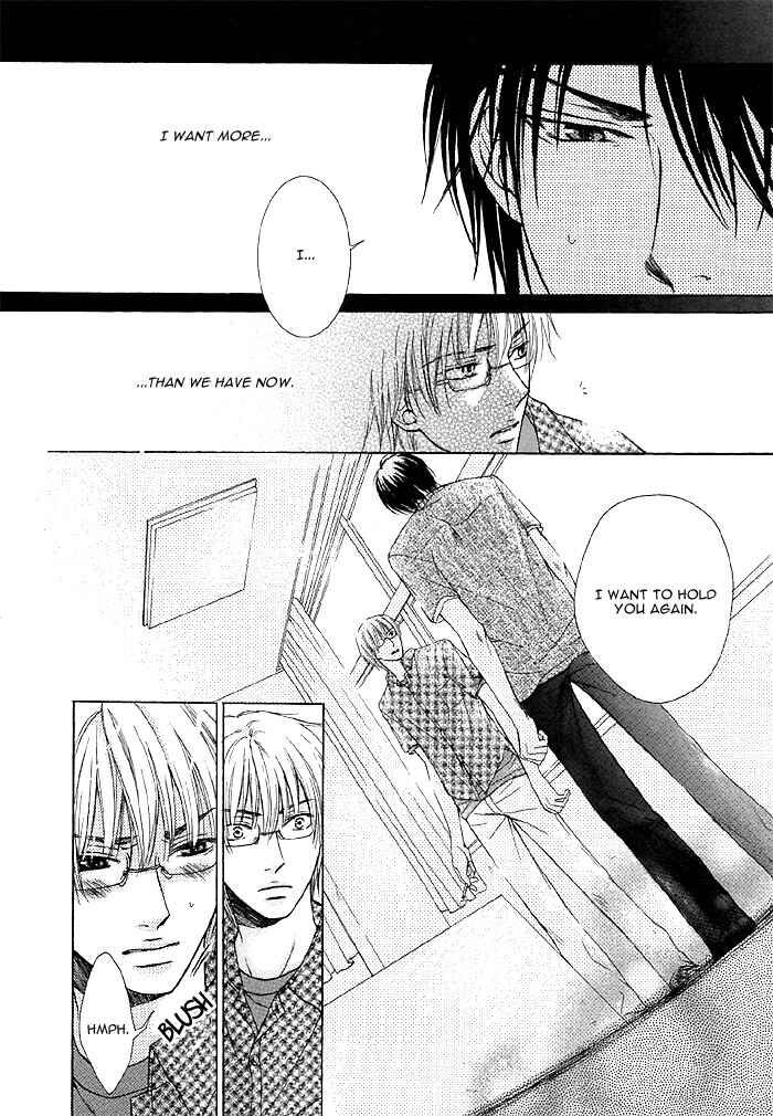 Page 8 Chapter 3 Zenbu Ore no Mono!
