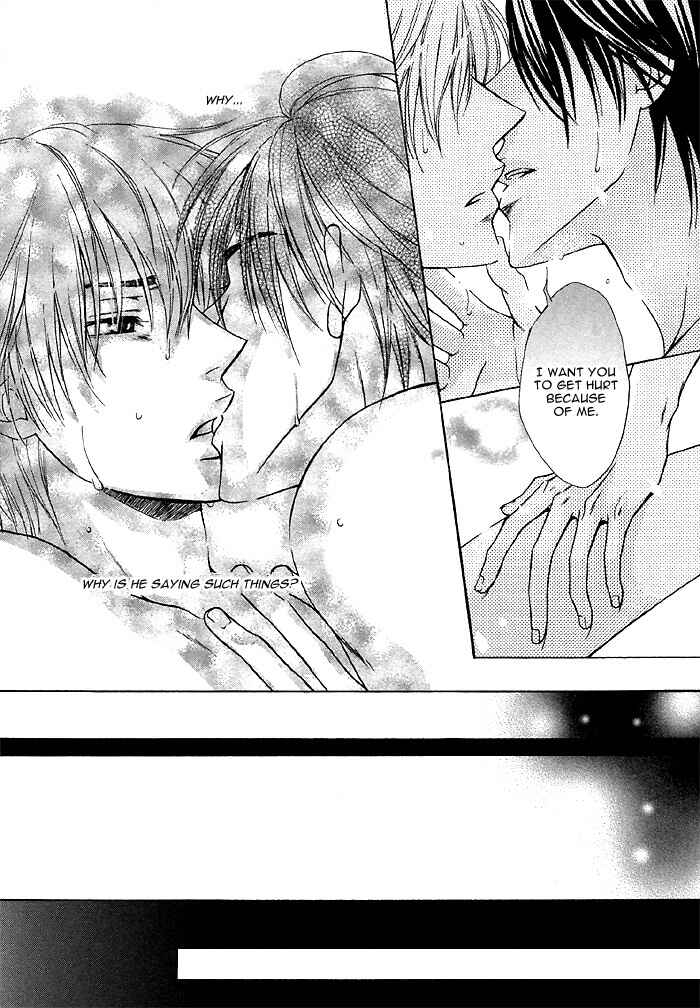Page 11 Chapter 4 Zenbu Ore no Mono!