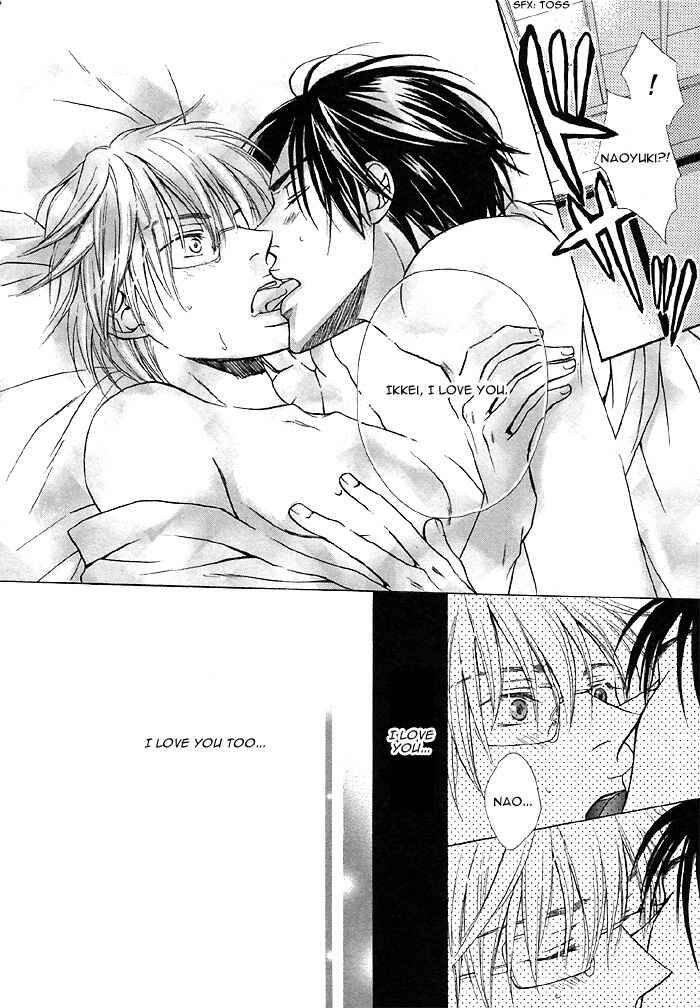 Page 22 Chapter 4 Zenbu Ore no Mono!