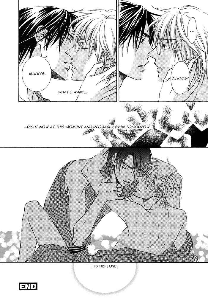 Page 24 Chapter 4 Zenbu Ore no Mono!