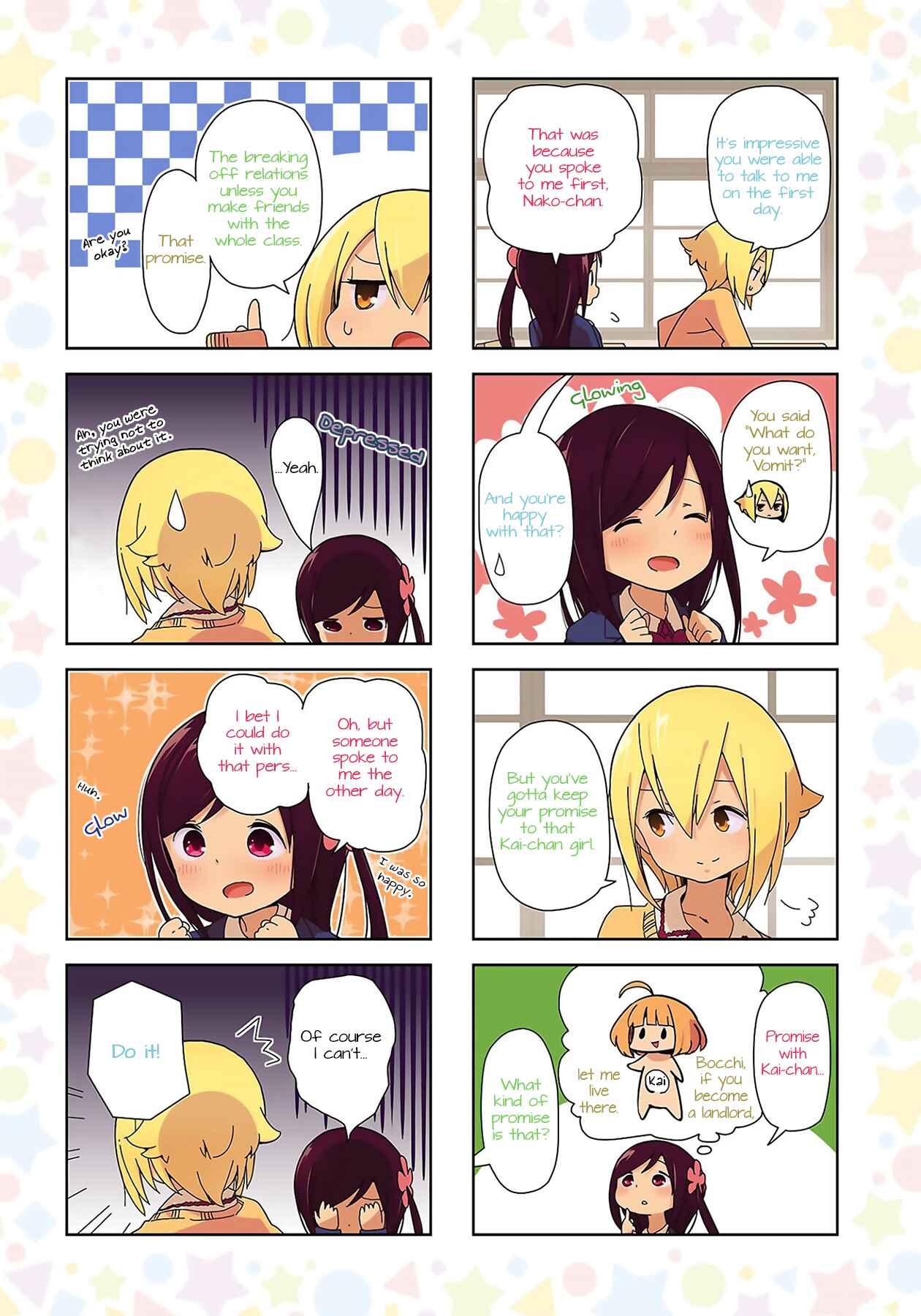 Page 2 Chapter 5 Hitoribocchi no ○○ Seikatsu