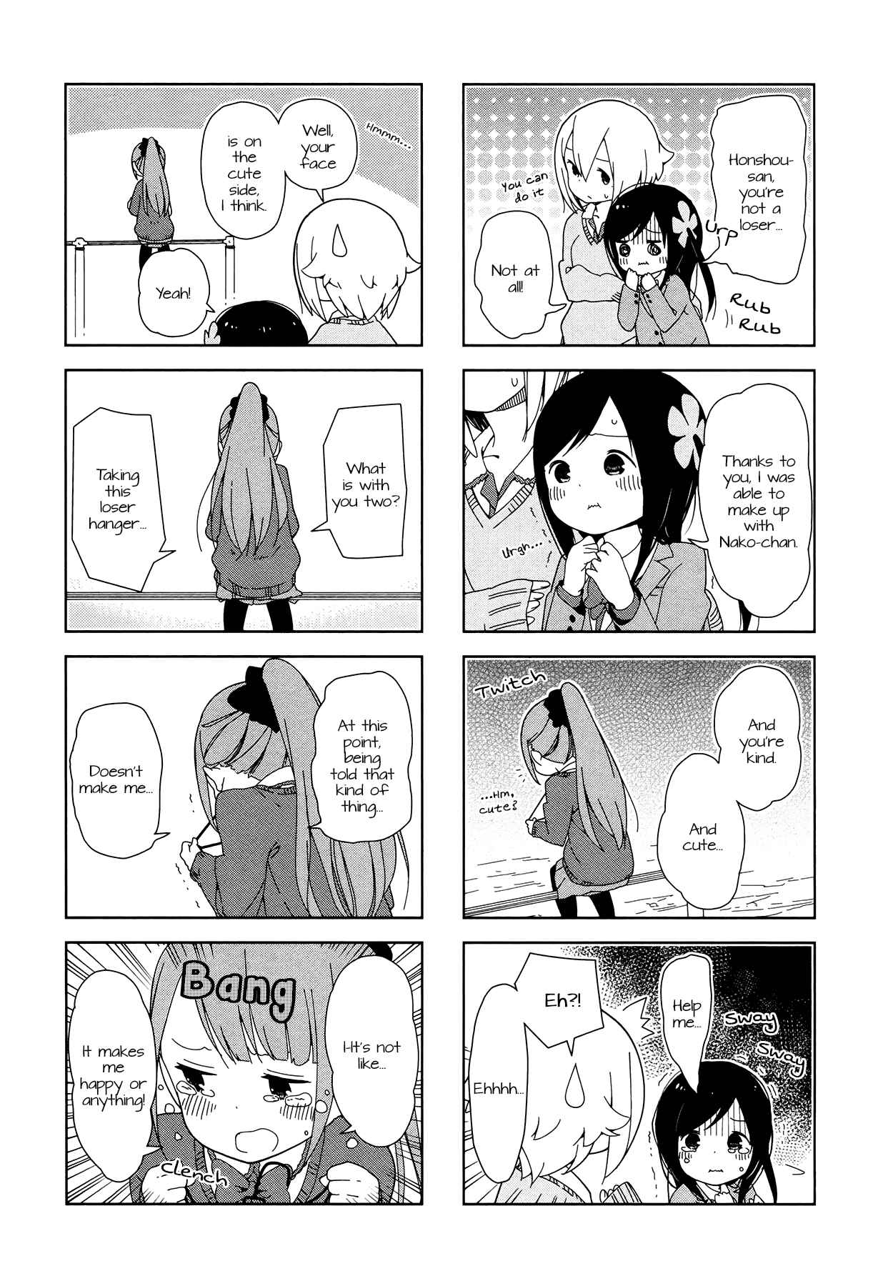 Page 7 Chapter 5 Hitoribocchi no ○○ Seikatsu