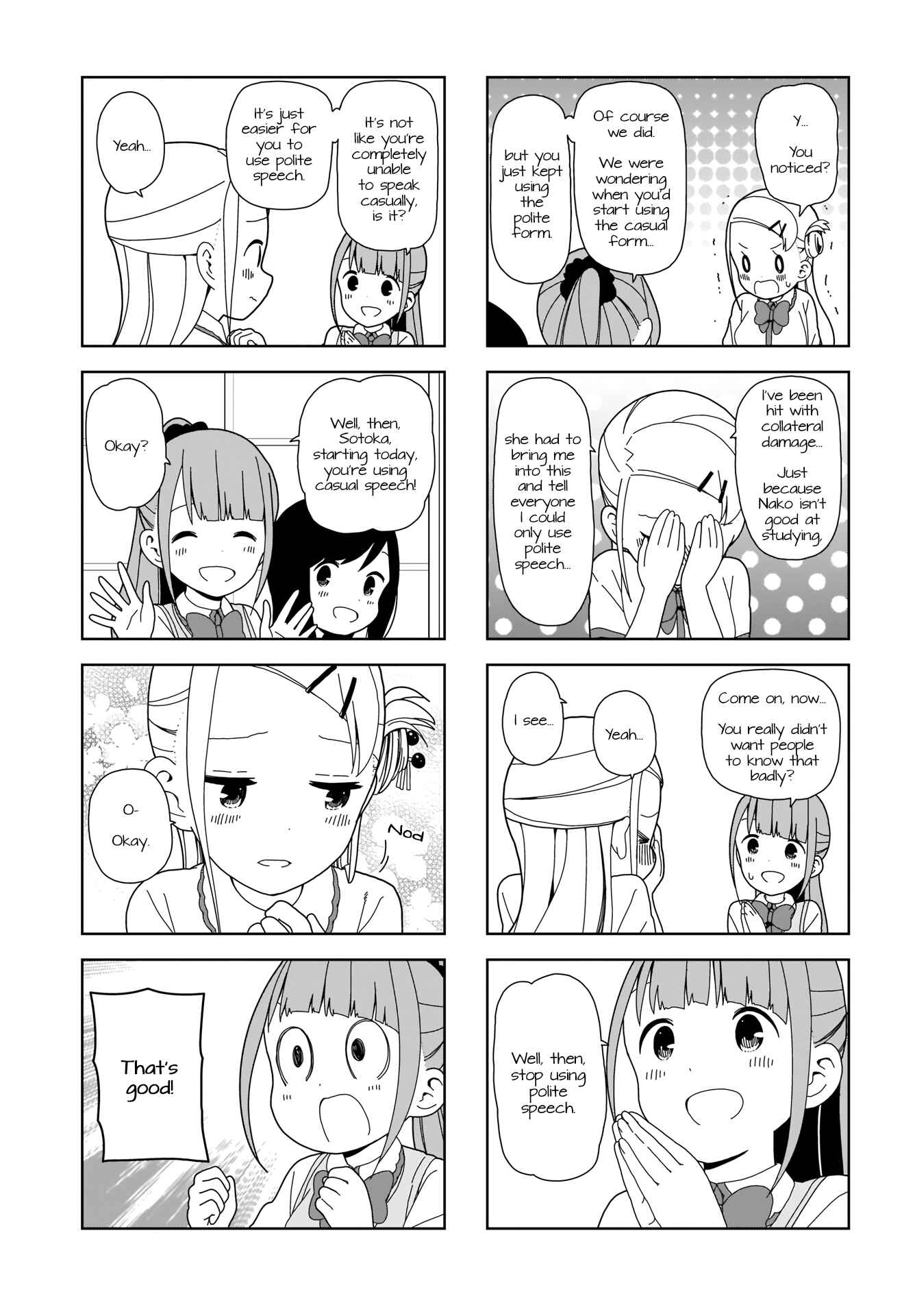 Page 5 Chapter 76 Hitoribocchi no ○○ Seikatsu