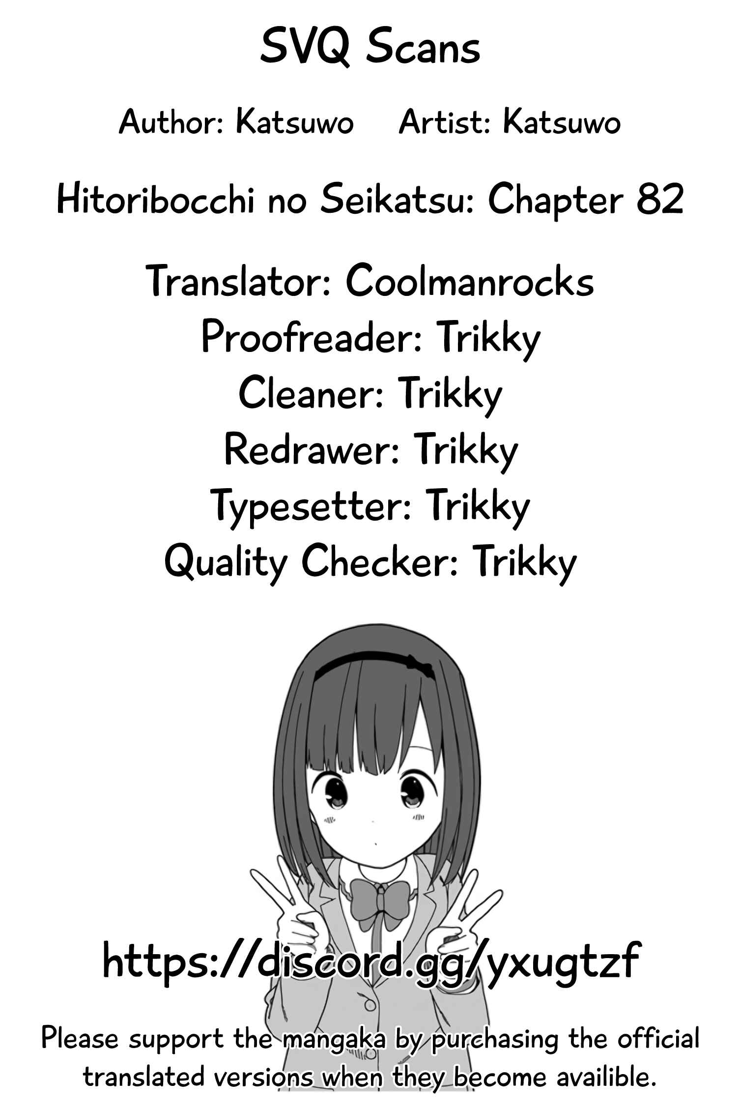 Page 1 Chapter 82 Hitoribocchi no ○○ Seikatsu