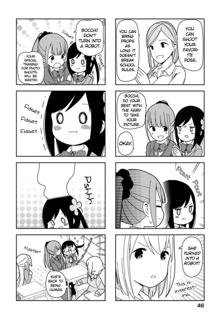 Page 3 Chapter 82 Hitoribocchi no ○○ Seikatsu