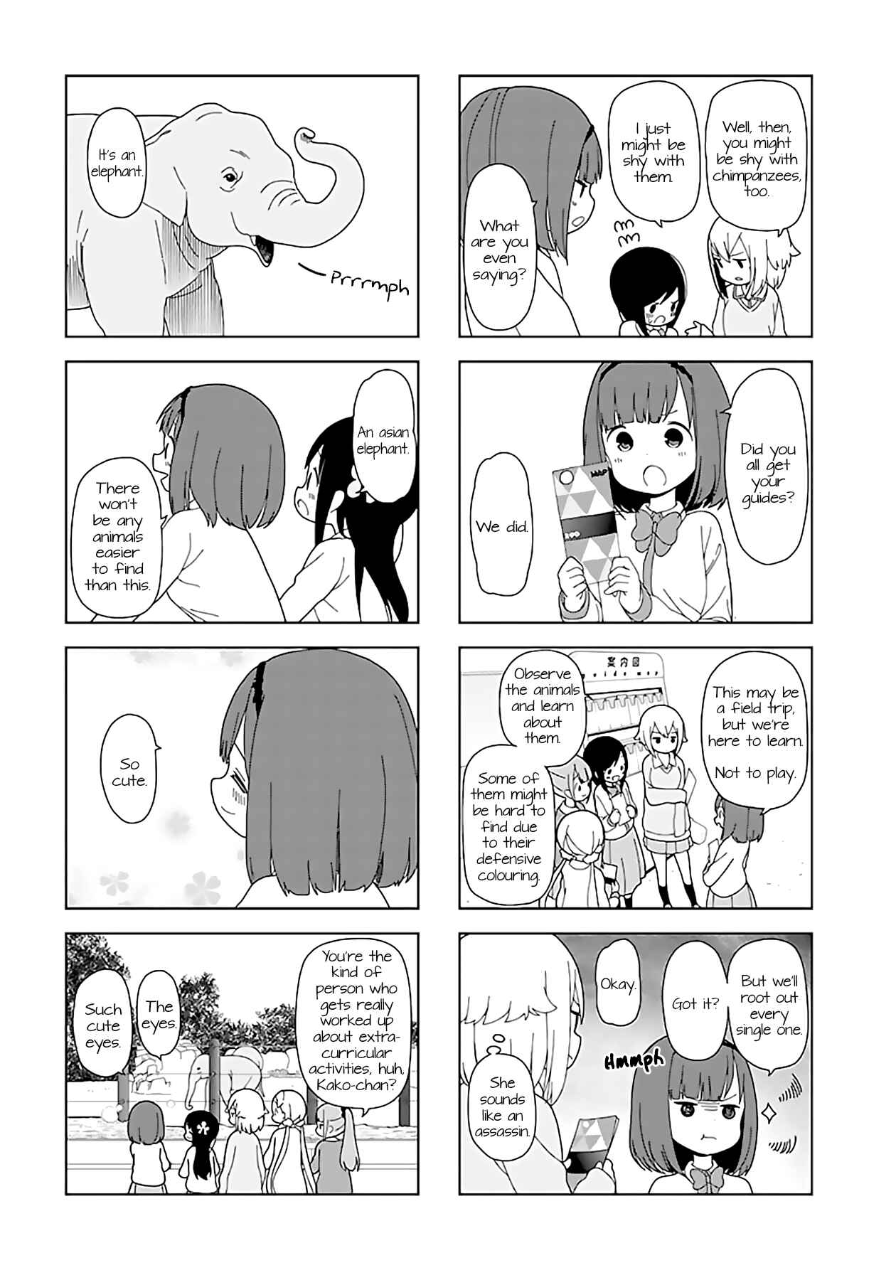 Page 2 Chapter 44 Hitoribocchi no ○○ Seikatsu