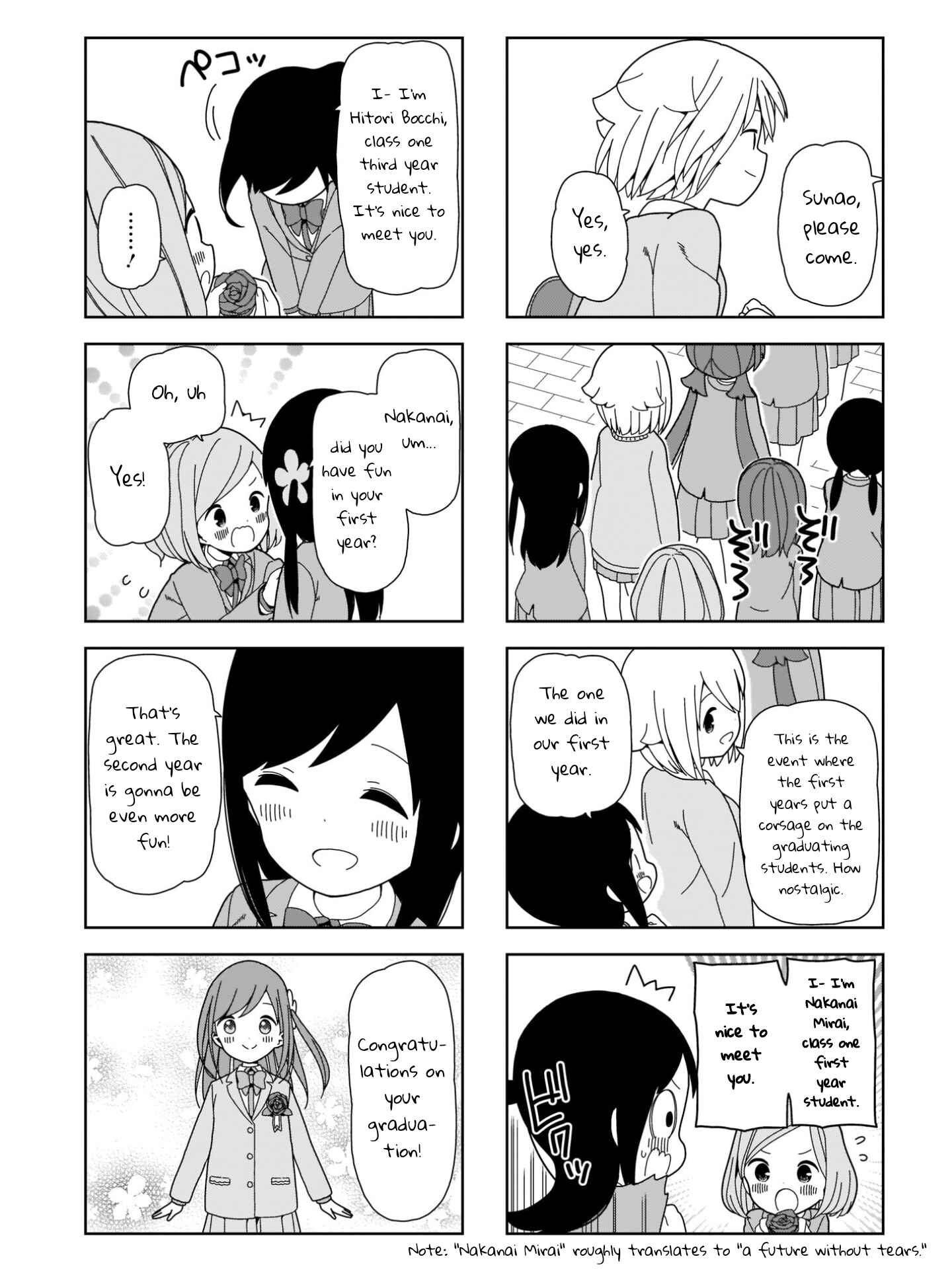 Page 3 Chapter 99 Hitoribocchi no ○○ Seikatsu
