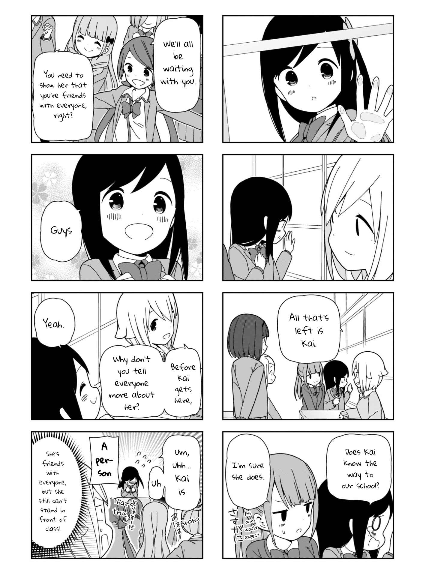 Page 8 Chapter 99 Hitoribocchi no ○○ Seikatsu