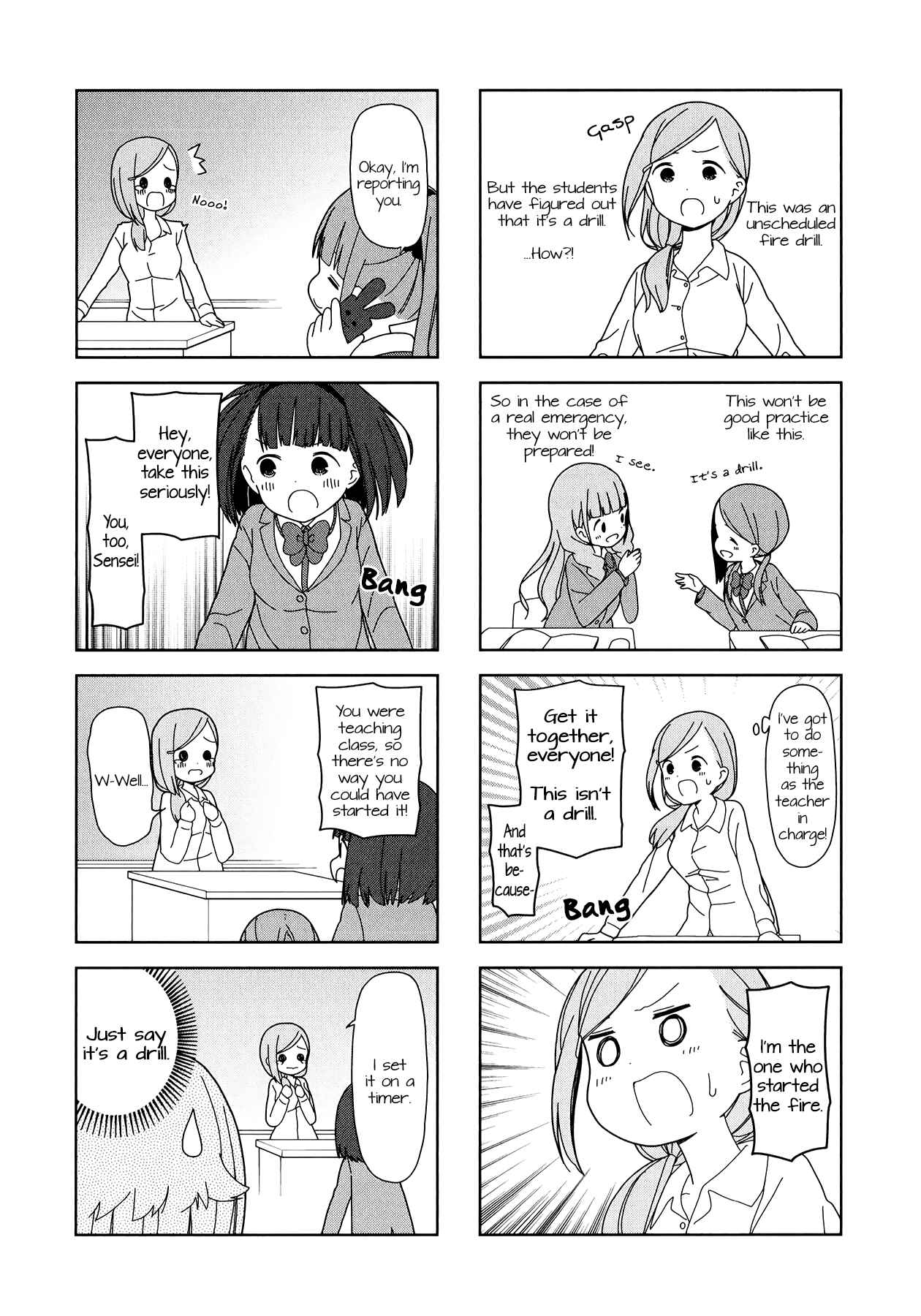 Page 3 Chapter 38 Hitoribocchi no ○○ Seikatsu