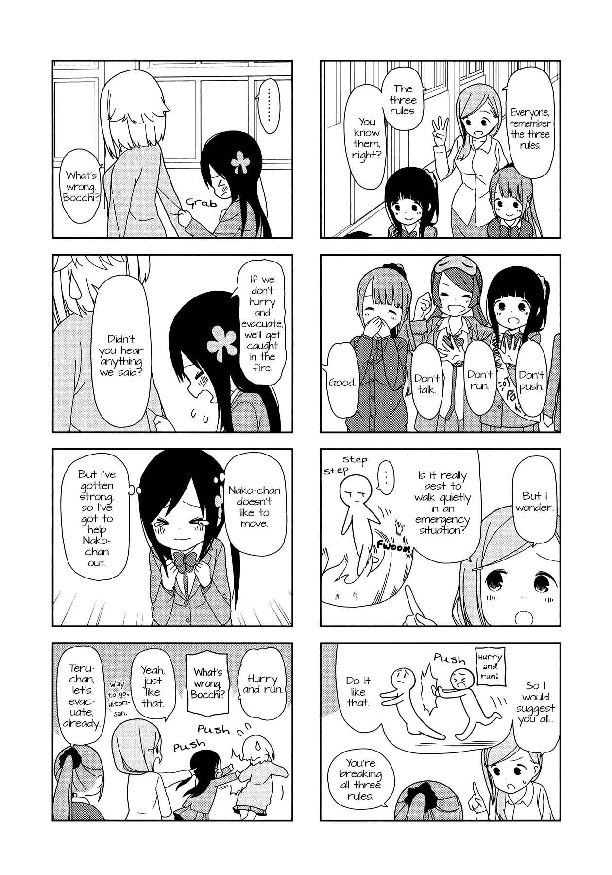 Page 6 Chapter 38 Hitoribocchi no ○○ Seikatsu